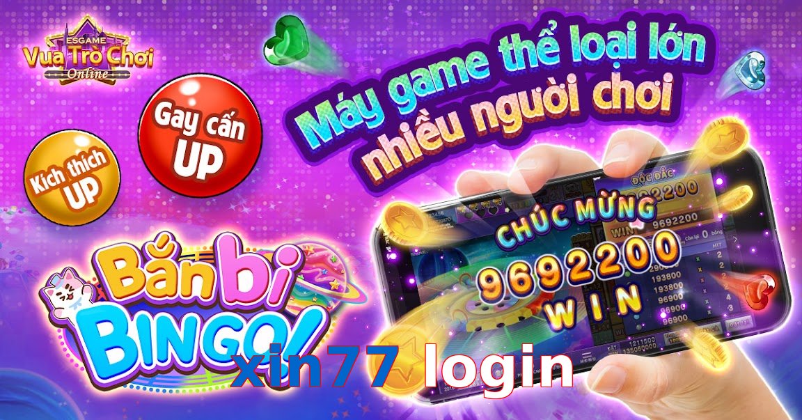 xin77 login
