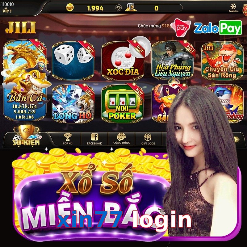 xin77 login