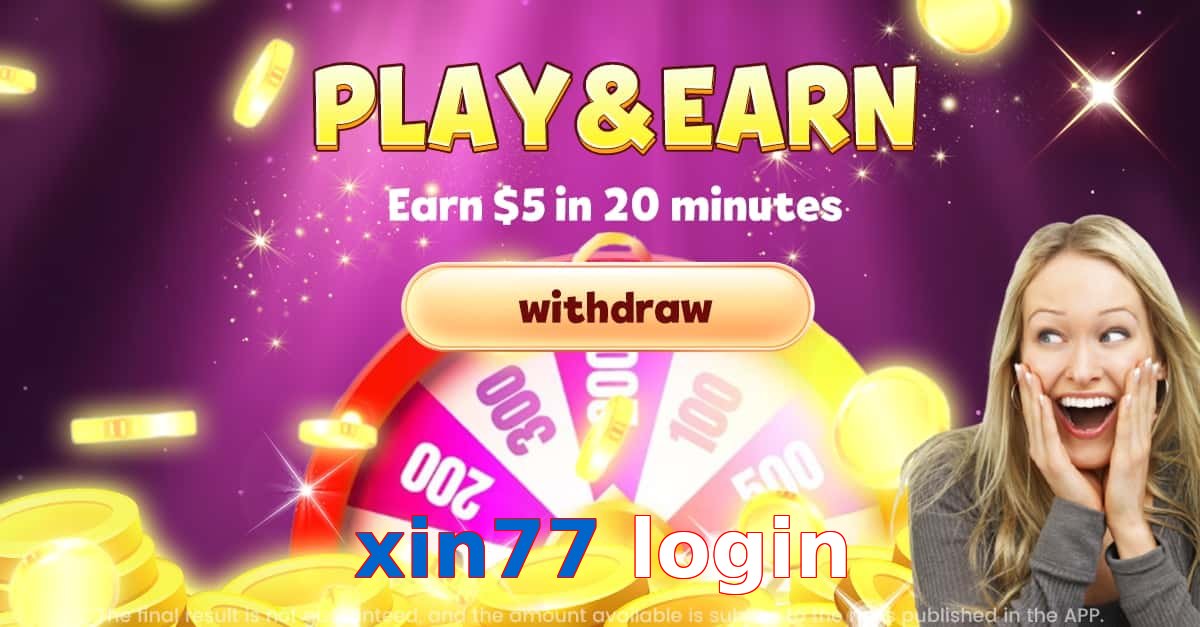 xin77 login