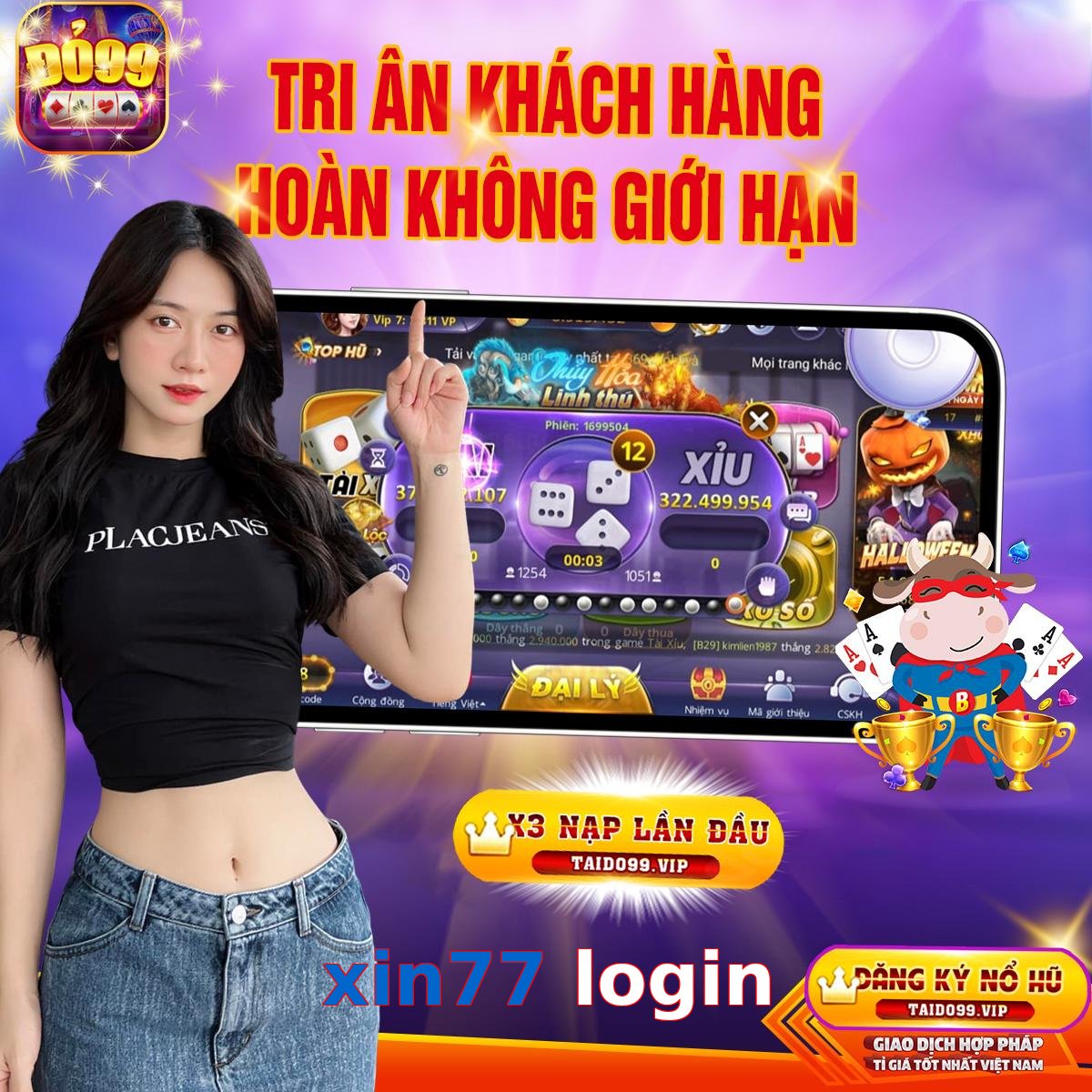 xin77 login