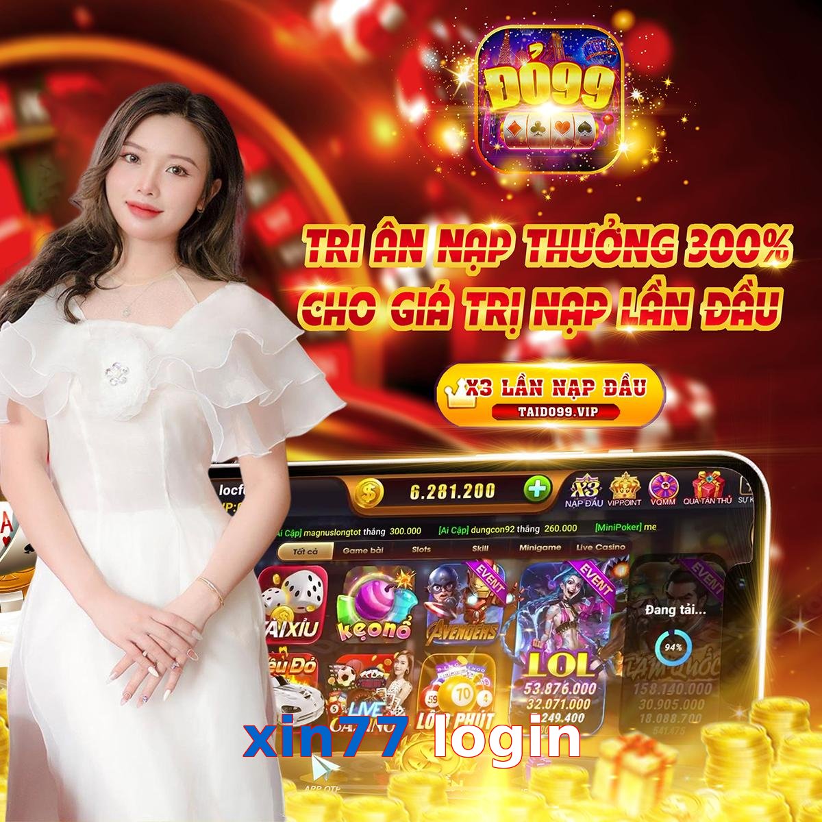 xin77 login