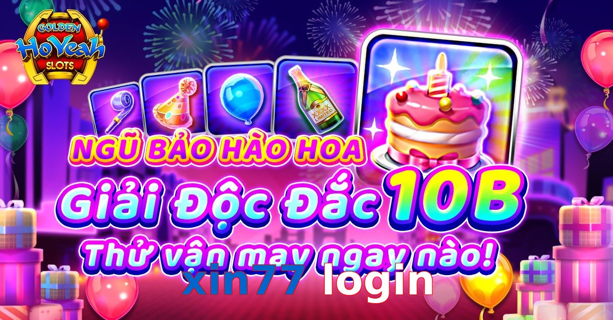 xin77 login