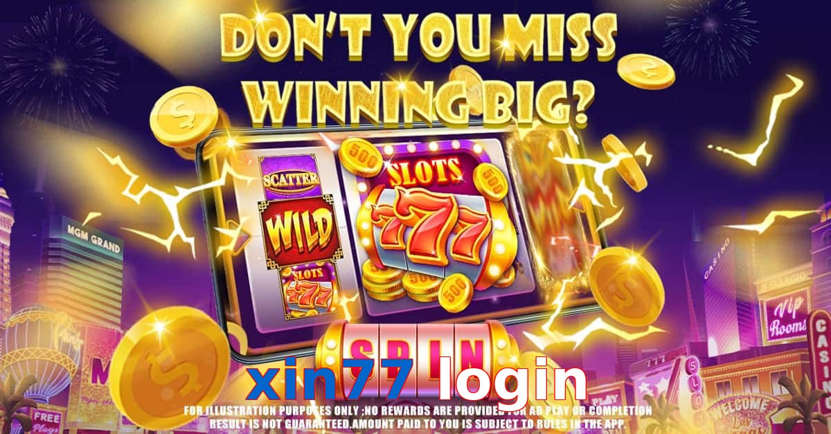 xin77 login
