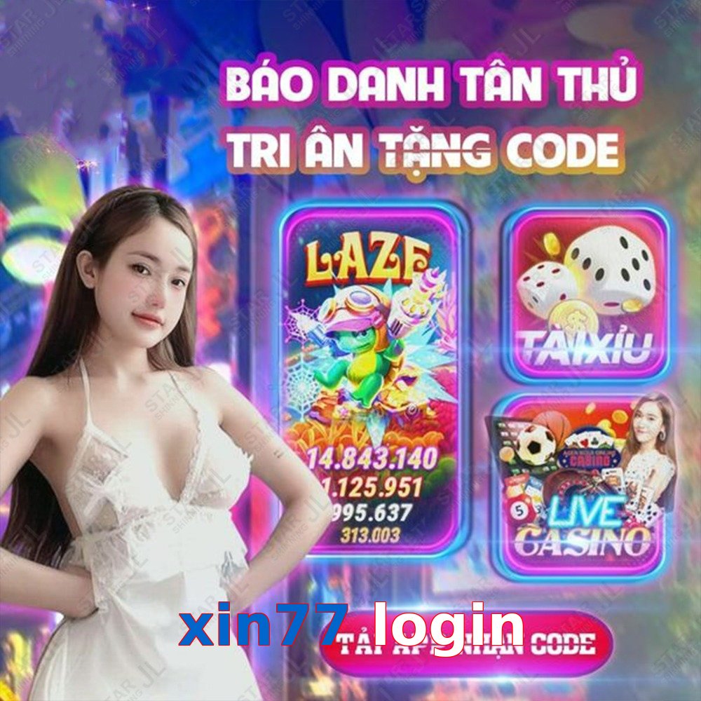 xin77 login