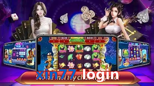 xin77 login