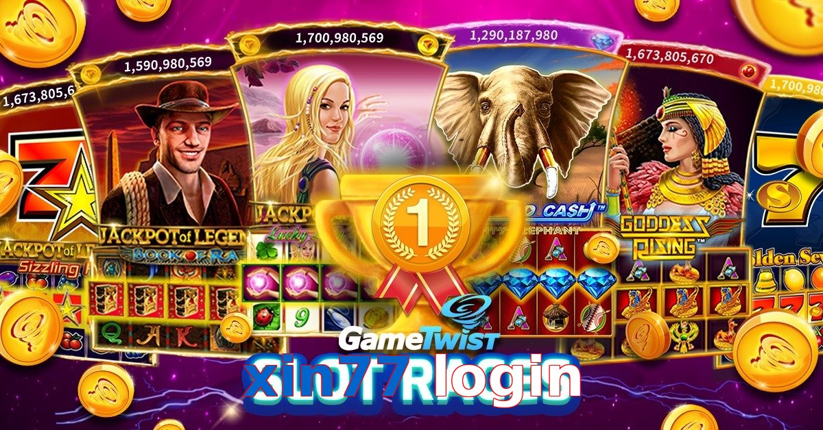 xin77 login