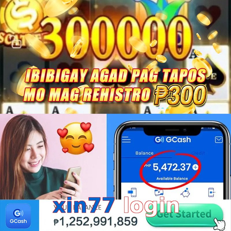 xin77 login