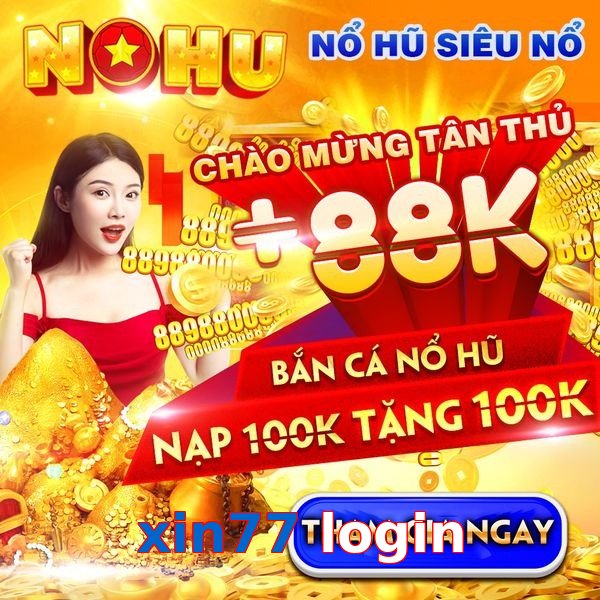 xin77 login
