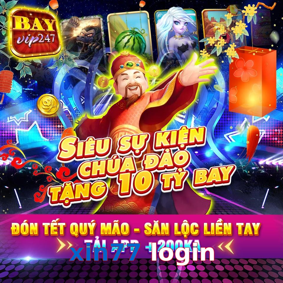 xin77 login