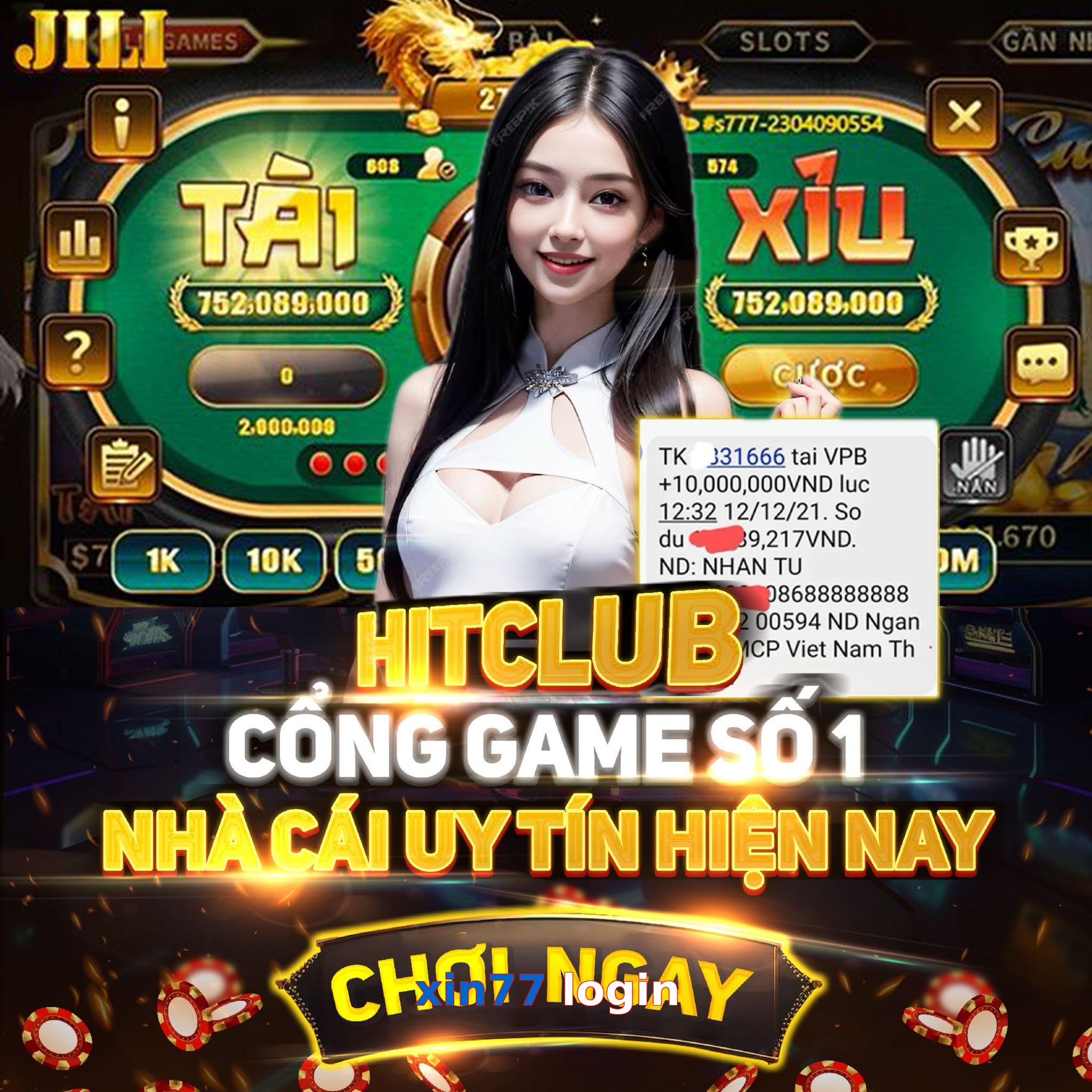 xin77 login