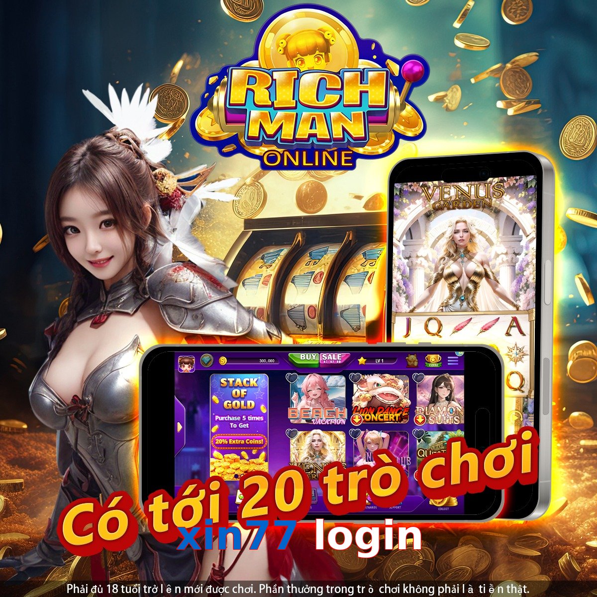 xin77 login