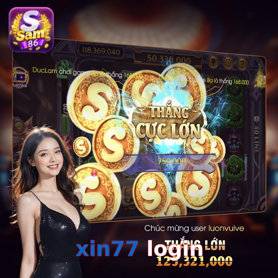 xin77 login
