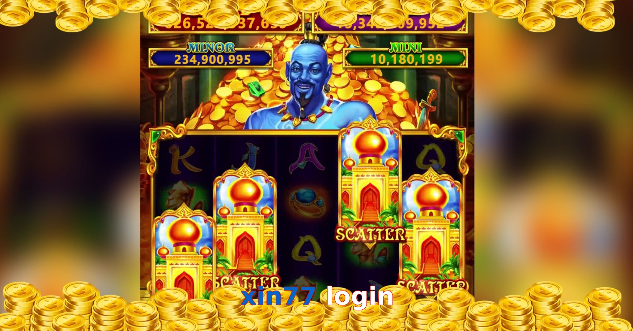 xin77 login
