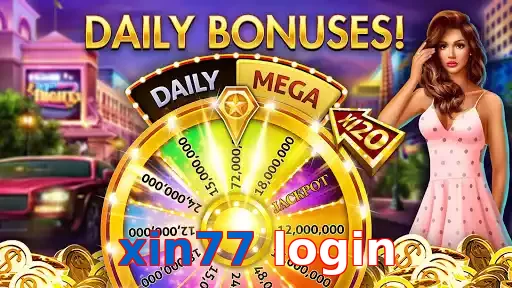 xin77 login
