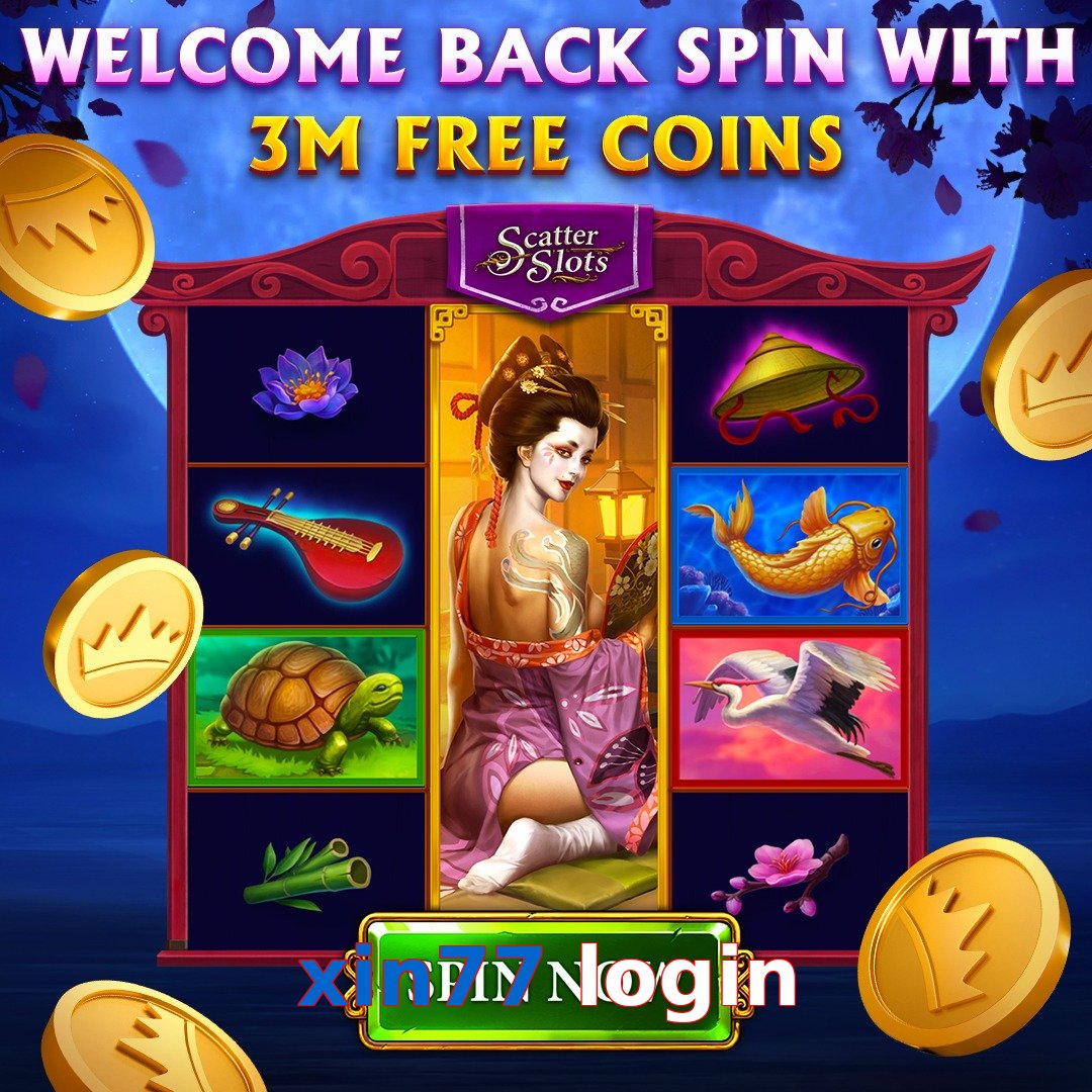 xin77 login