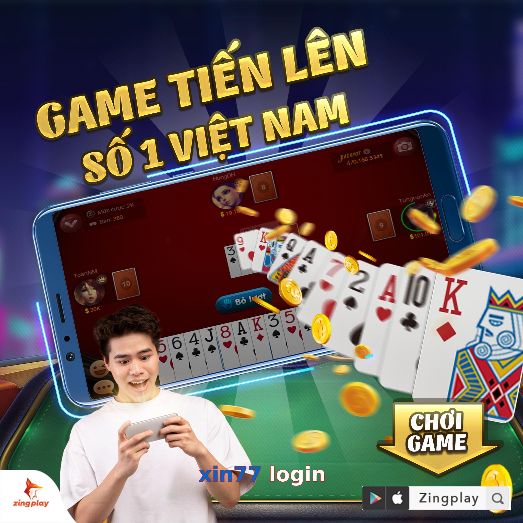 xin77 login