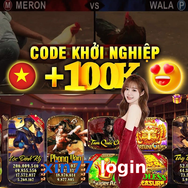 xin77 login