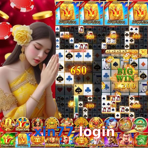 xin77 login