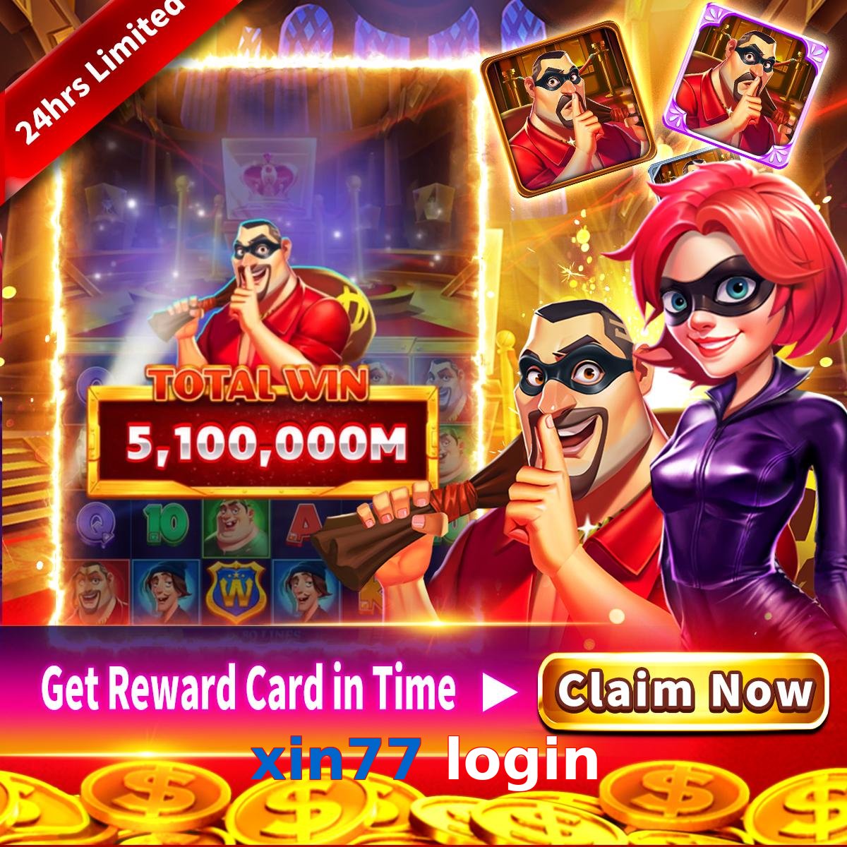 xin77 login