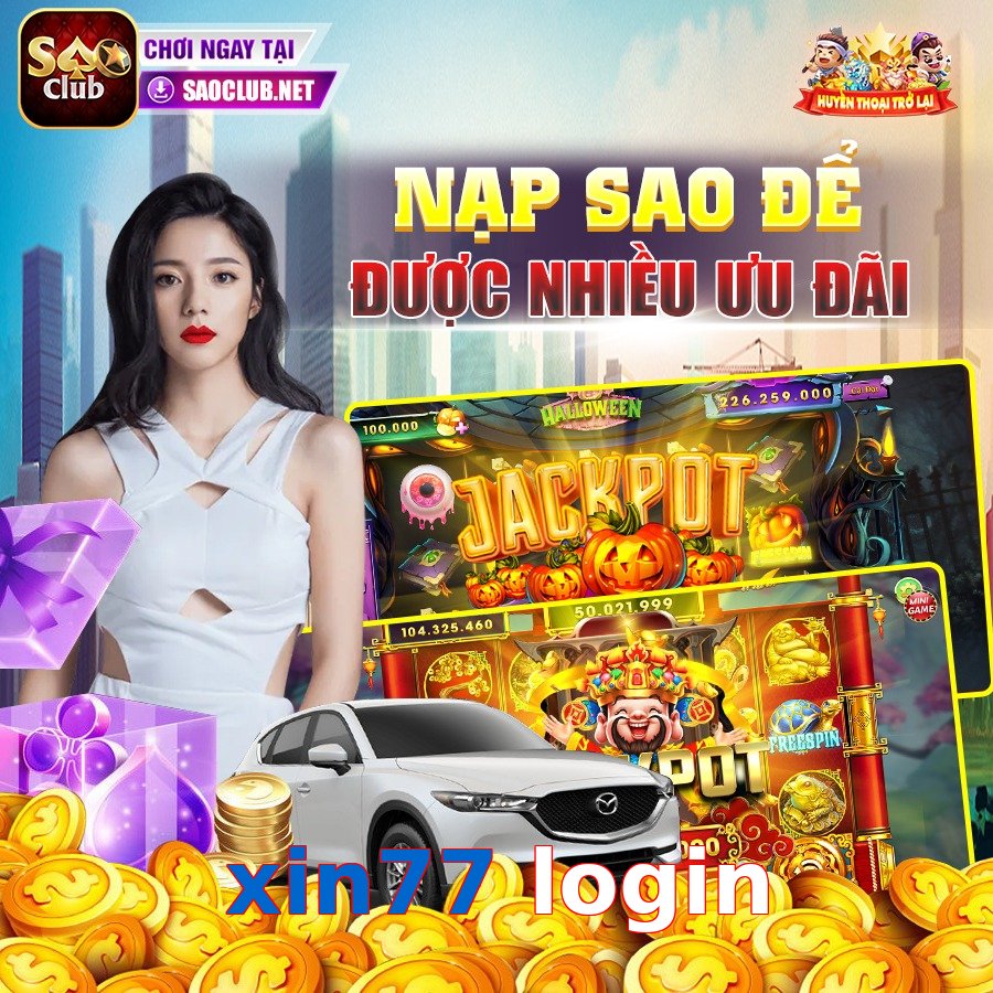 xin77 login