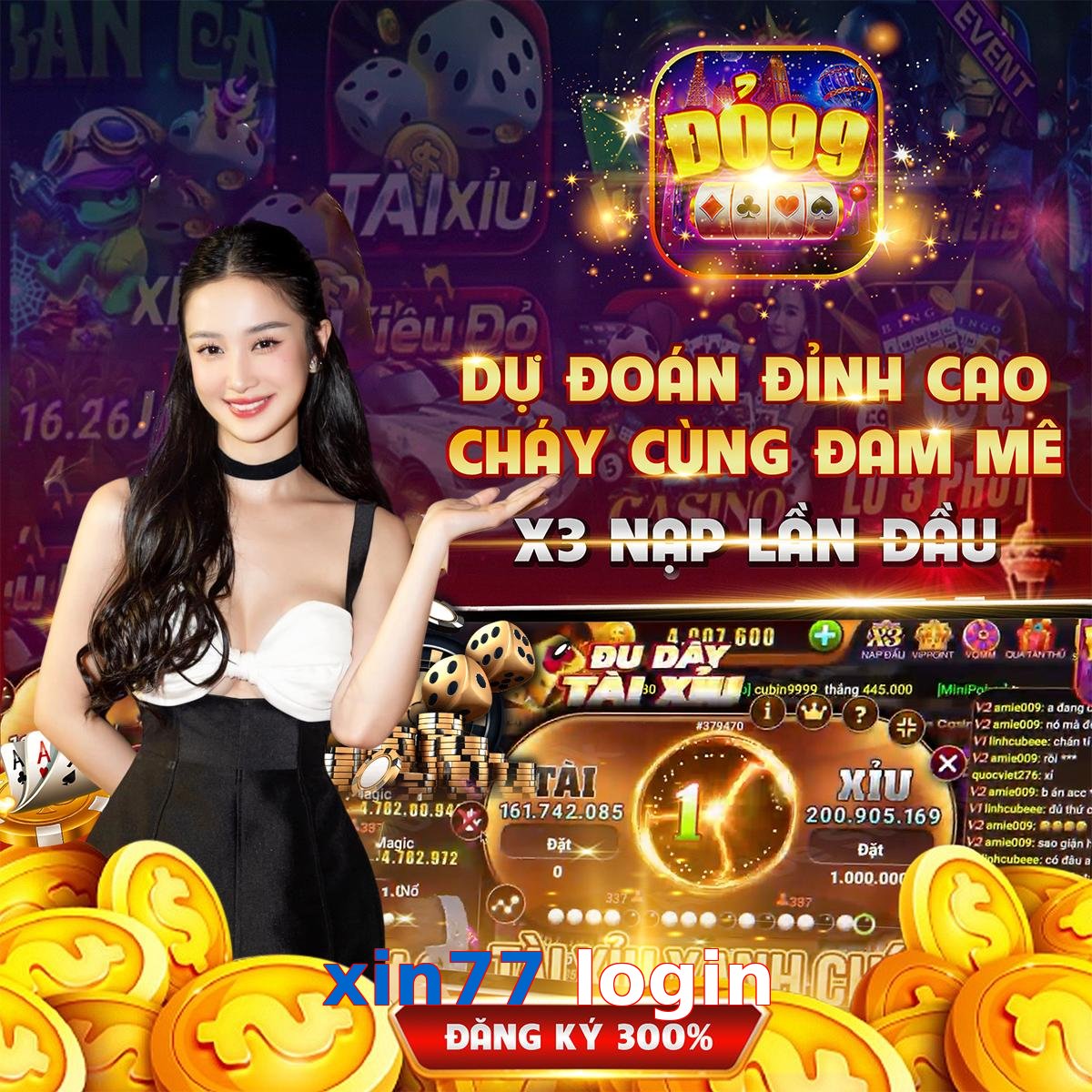 xin77 login